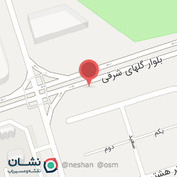 عکس دخانیات افشار