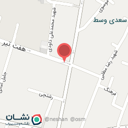 عکس عینک مدرن