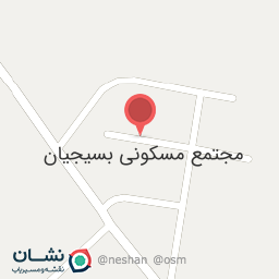 عکس مجتمع مسکونی بسیجیان