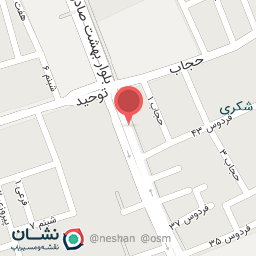 عکس پیرایش آریانا 