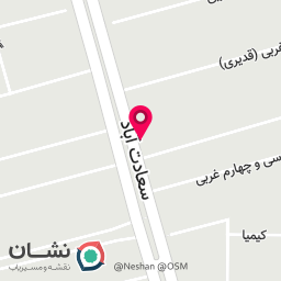 عکس کافه رستوران رناتو