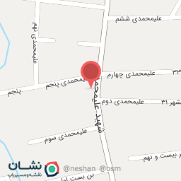 عکس کتاب و نوشت افزار مصطفی