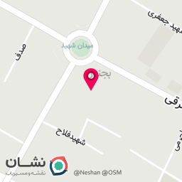 عکس مطب دکتر شکوفه عبدل آبادی