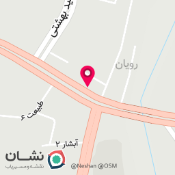 عکس اپل استور آرش