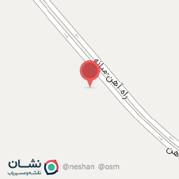 عکس سوپرمارکت شبانه روزی هادی