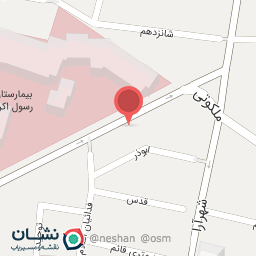 عکس سالن زیبایی رویال رز