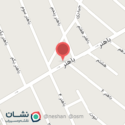 عکس فروشگاه لوازم تحریر آقای نظری