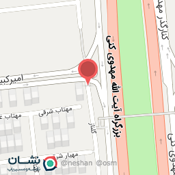 عکس دفتر ازدواج 305