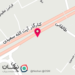 عکس صبا باتری