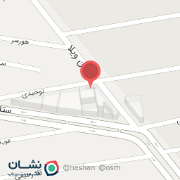 عکس مطب دکتر ارمنده