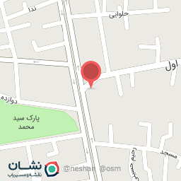 عکس کافینت آرین