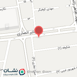 عکس دکتر عطیه مهدوی اصل