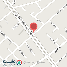 عکس فروشگاه موبایل فون ایکس