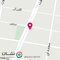 عکس مرکز روانشناسی و مشاوره دکتر شبانی شاد