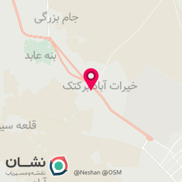 عکس بار فروشی برادران غفاری