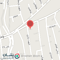 عکس داروخانه