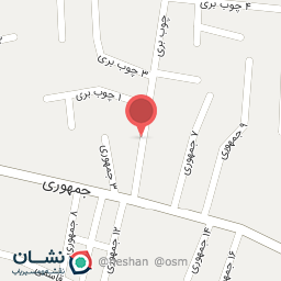 عکس رستوران مرکزی محسن با پیک رایگان