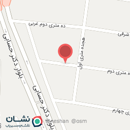 عکس آرایشگاه سادینا