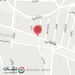 عکس بستنی با باماشاالله