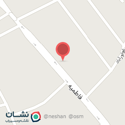 عکس داروخانه دکتر یعقوبی