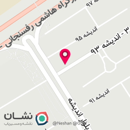عکس Cafe La Lune