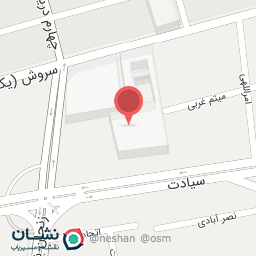 عکس فروشگاه ساعت عیسی پور