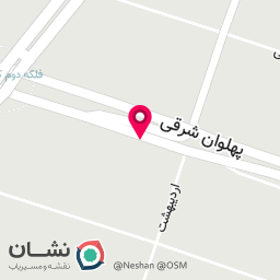 عکس مطب دکتر فروغ نخستین فوق تخصص روماتولوژی