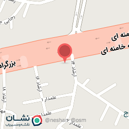 عکس داروخانه