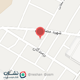 عکس مدرسه شاهد حاج مصلحیان