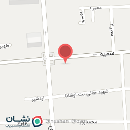 عکس بیمارستان زنان حضرت زینب(س)