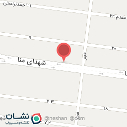 عکس دخانیات آقاجون 