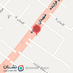 عکس داروخانه آرمین