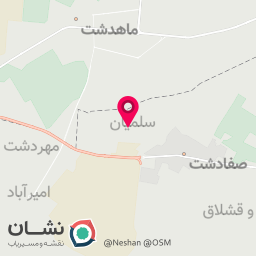 عکس لوله مقوایی سبلان 