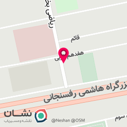 عکس دکتر غزل حائری (متخصص مغز و اعصاب)پارکینسون و اختلالات حرکتی