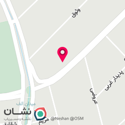عکس سکه فروشی و طلا فروشی الف