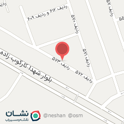 عکس نانوایی