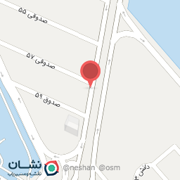 عکس مطب دکتر زهرا یزدی