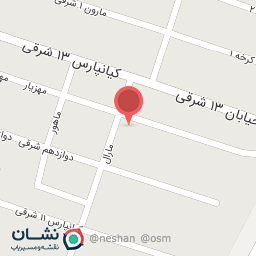 عکس سوپر مارکت بزرگمهر