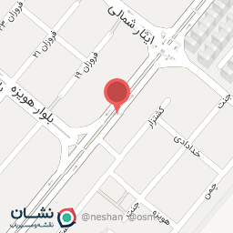 عکس مارال چرم