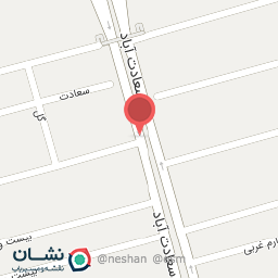 عکس لوازم التحریری