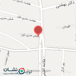 عکس نمایندگی بیمه ایران آرش امینی