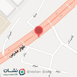 عکس سوپر لبنیات آنا