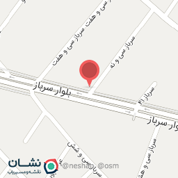 عکس لاستیک آروین