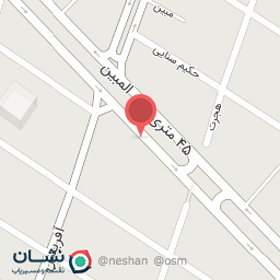 عکس الومینیوم ارجمندی