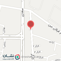 عکس وانت تلفنی سعدی بار