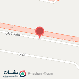 عکس رستوران ژین