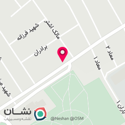 عکس خدمات کامپیوتری و چاپی اسلام شعبه ۲