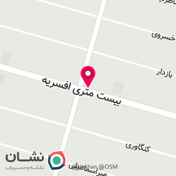 عکس پیشگامان برق نوین 