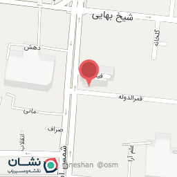 عکس فروشگاه لباس ارمغان 90