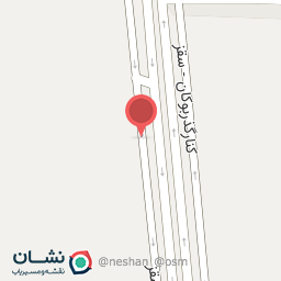 عکس املاک اراکو